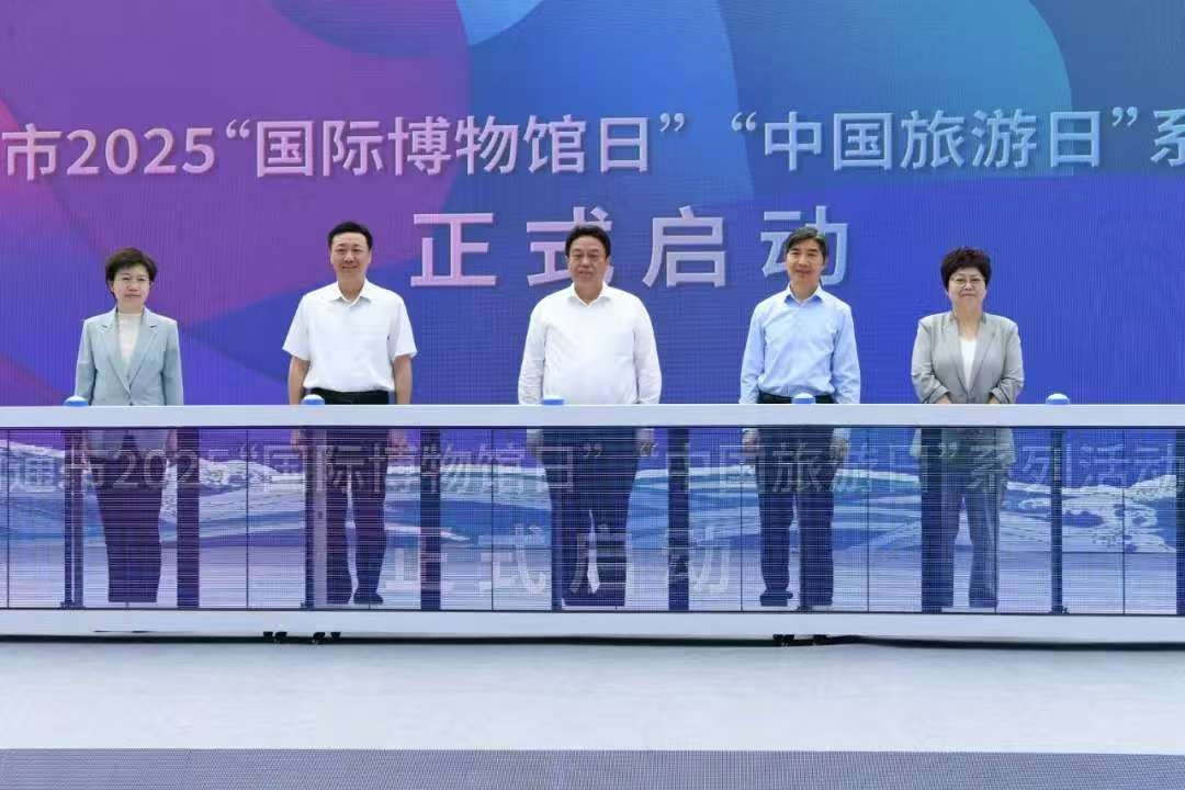 百場活動賦能 江蘇南通用博物館基因重構文旅新版圖