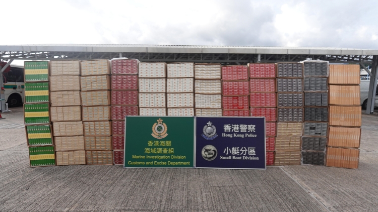 水警海關將軍澳反走私行動 檢690萬元私煙