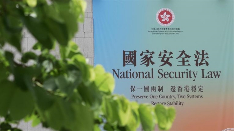 【來論】特區維護國安不動搖 美方「制裁」把戲將破產