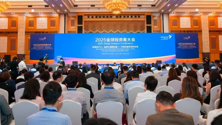 匯聚新經濟核心資產 創業板指未來兩年淨利潤有望增長30%