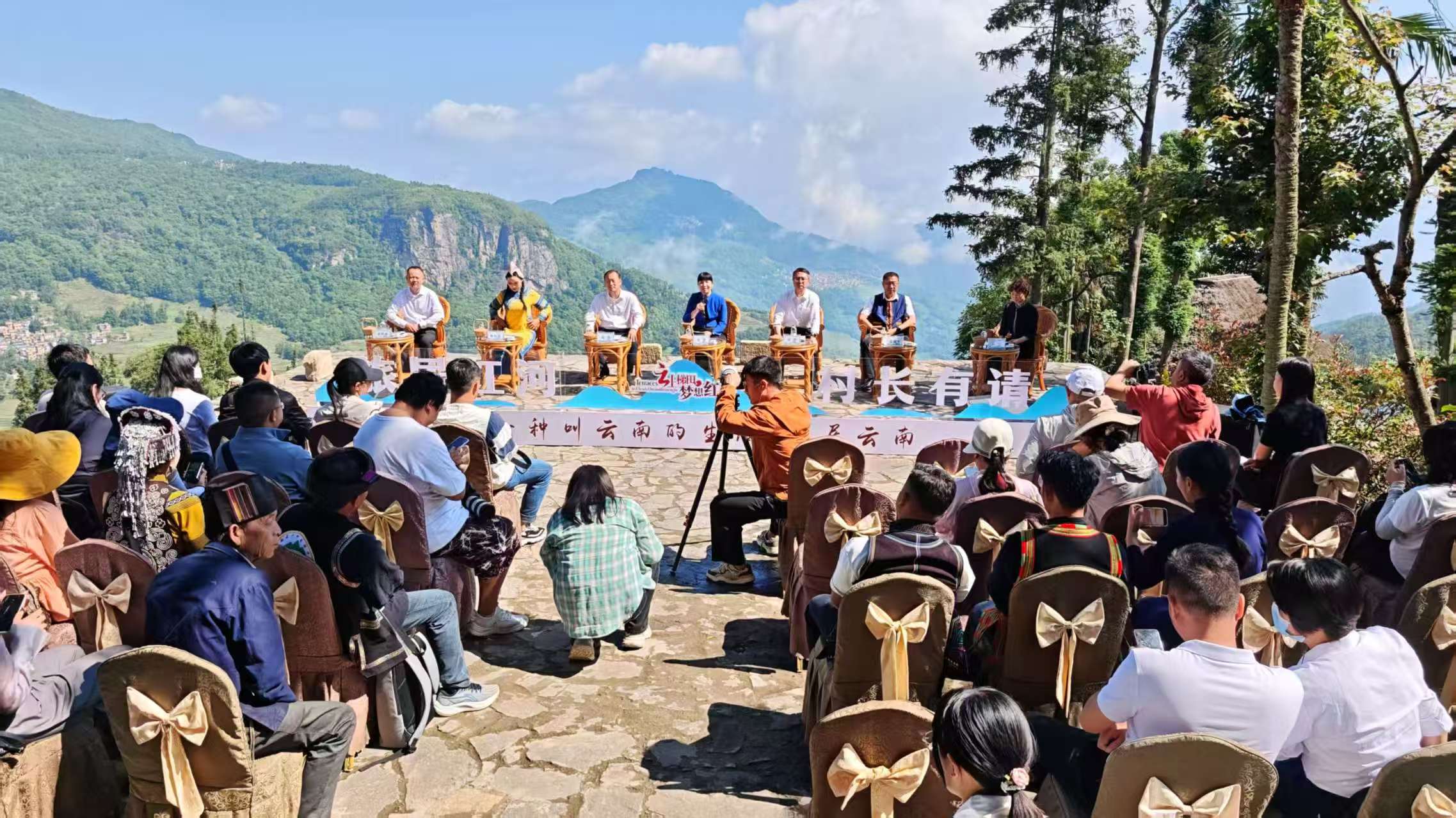 雲南紅河邀八方賓客體驗「一村一景、一寨一韻」