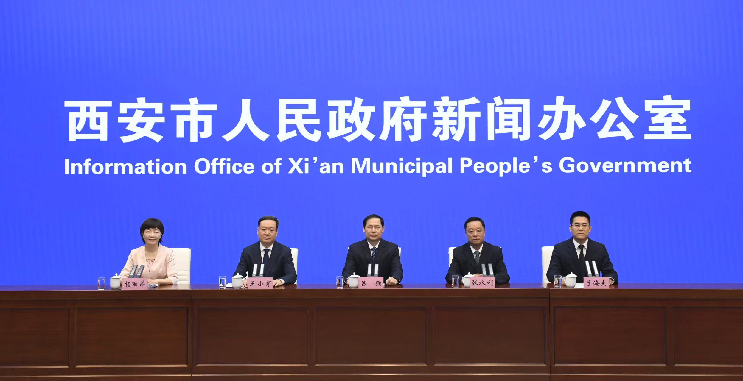 西安市未央區計劃5年內建成千億規模的現代都市產業園區