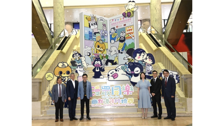 幽默港漫展覽明日起至明年3.9舉行 70年來經典漫畫人物活現眼前