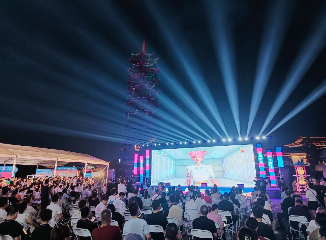 520蕪湖超有料！安徽文旅惠民消費季啟幕 盲盒虛擬人消費券全安排