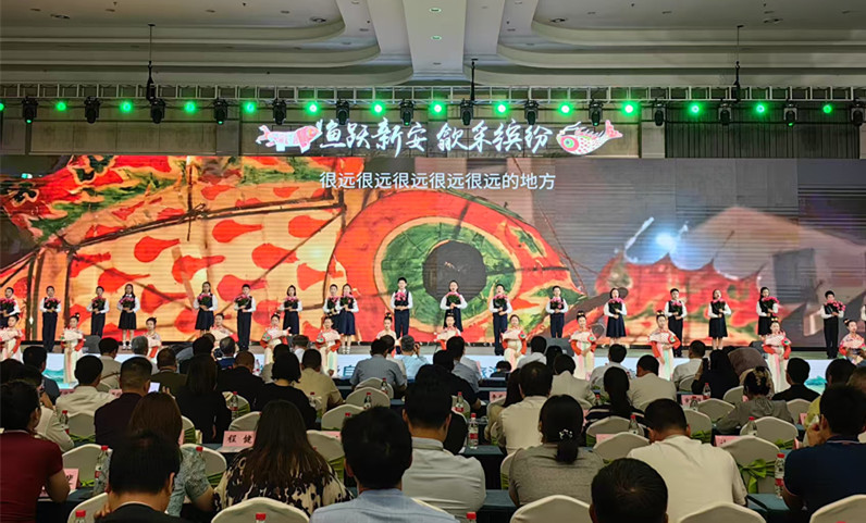 「第二屆杭黃推進會」在歙縣舉行：讓人才、技術、資本在廊道內自由奔湧