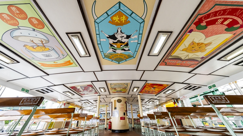 中環碼頭及天星小輪展出逾300件裝置藝術 展現學生敢創思維