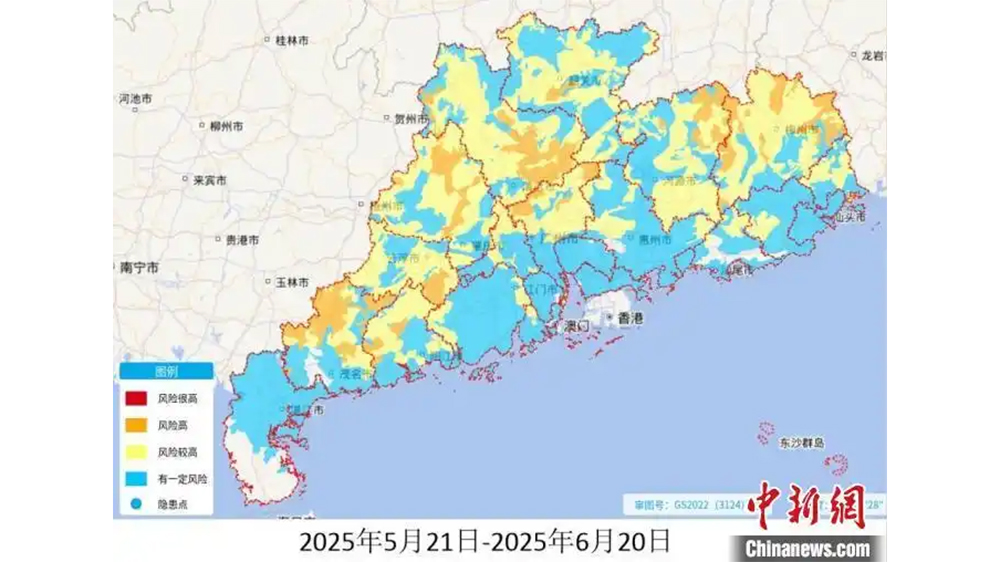 今年「龍舟水」期間廣東約有5次區域性暴雨過程