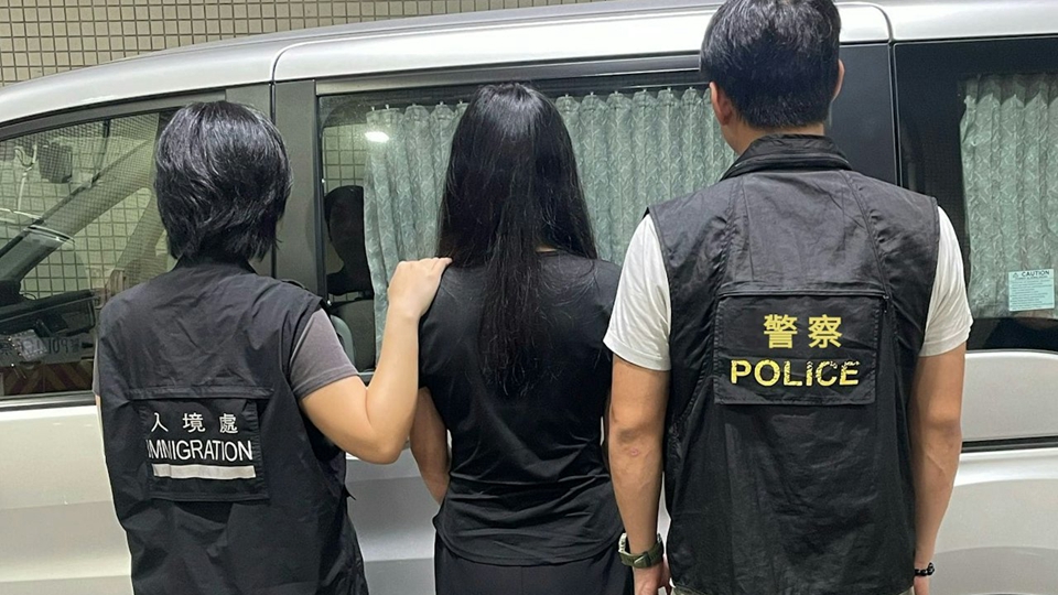 警方聯同入境處於灣仔及跑馬地打擊非法入境 拘捕4人