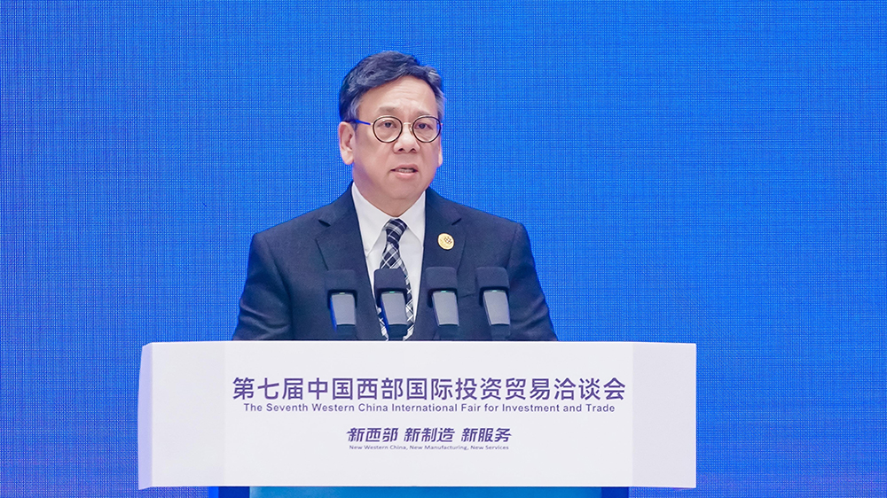 丘應樺西洽會推廣香港優勢 進一步促進渝港兩地合作