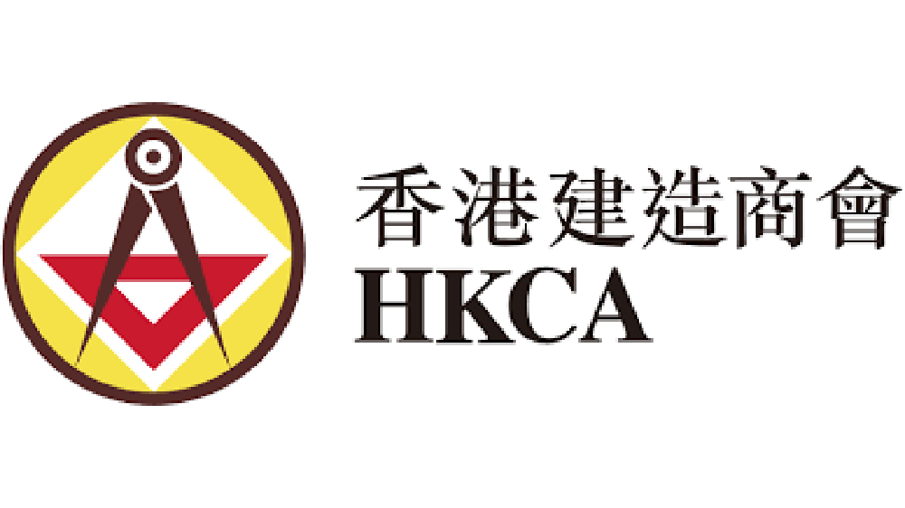 香港建造商會：尊重屋宇署拒絕精進建築續期決定