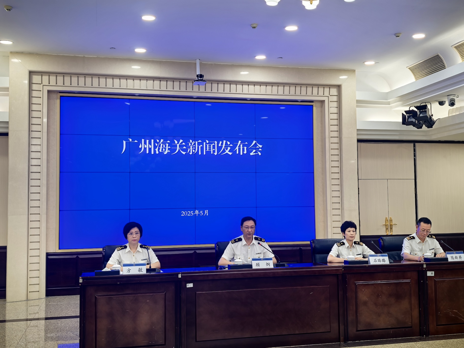 20項措施 廣州海關進一步促進航空口岸通關便利化