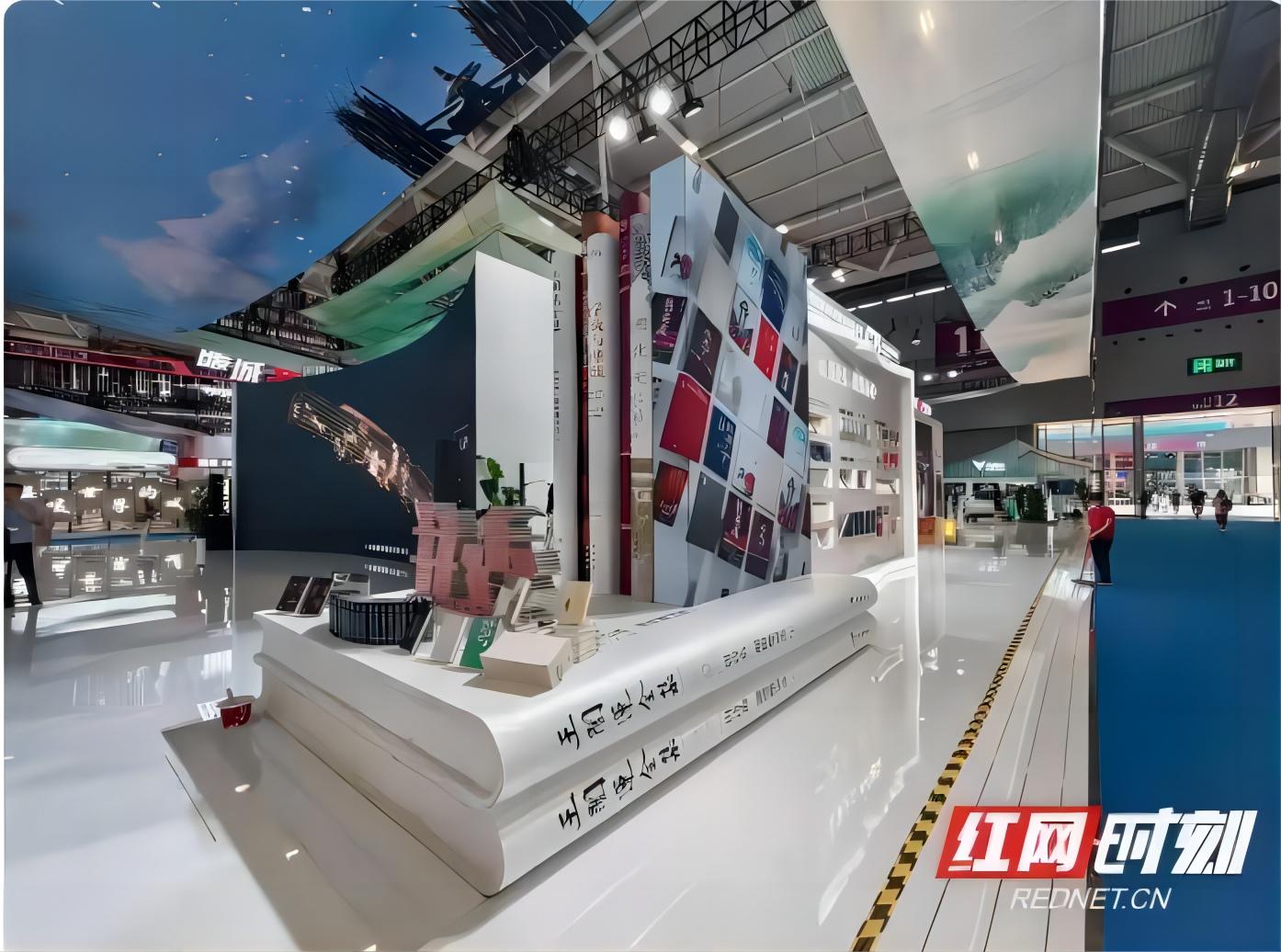 湖南出版攜高質量發展成果赴約文博會