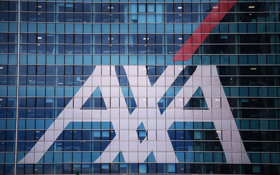 港府首日接受公司遷冊申請 AXA安盛由百慕達註冊轉至香港