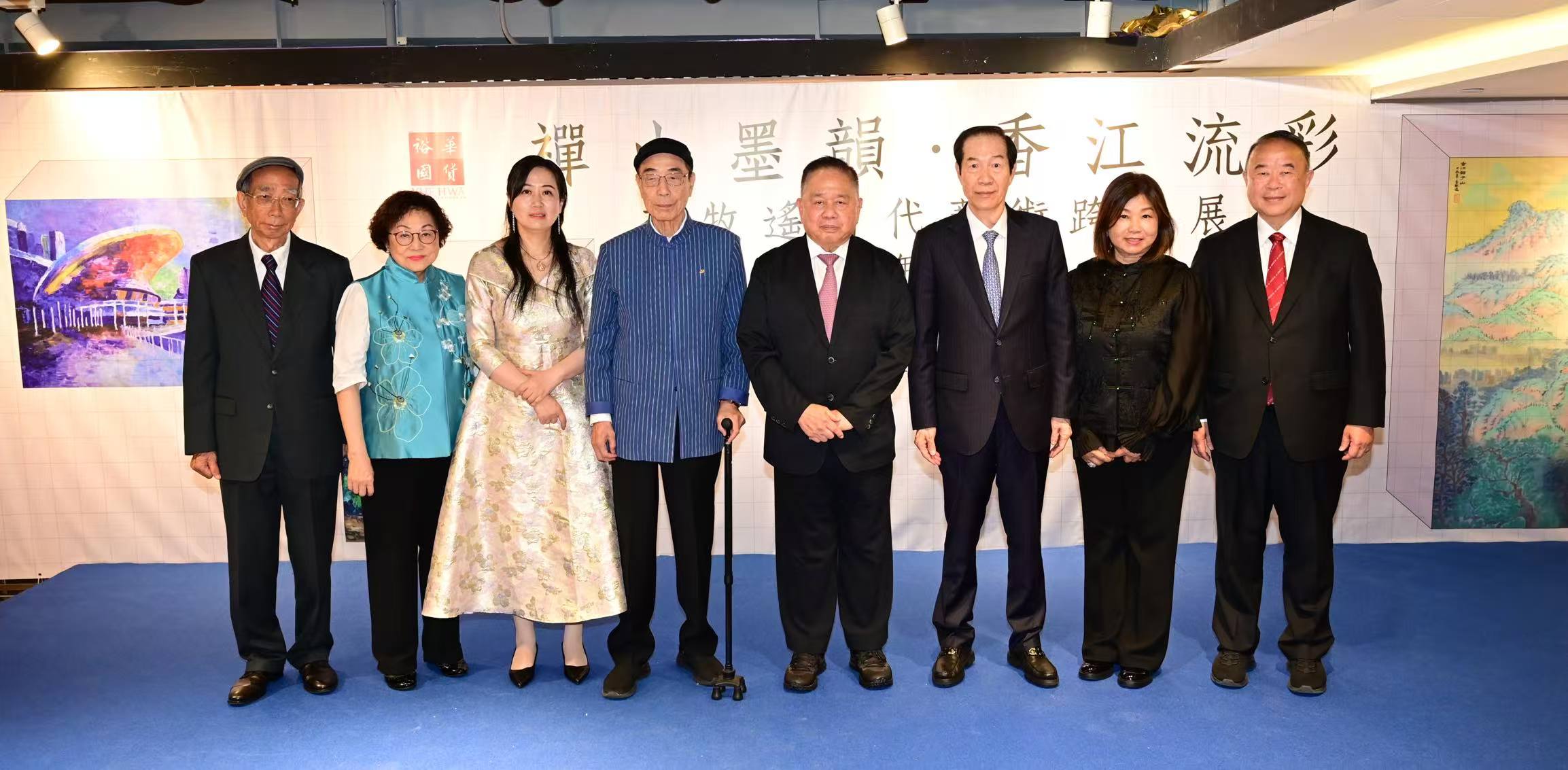 「禪山墨韻‧香江流彩——李牧遙當代藝術跨界展」畫展在港舉行