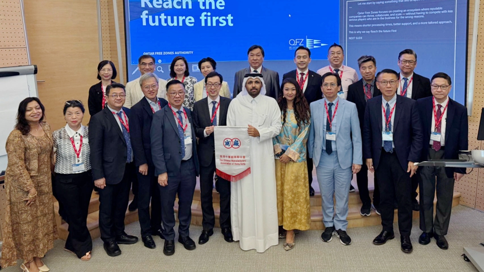 廠商會中東4國考察行程結束 盧金榮：港企可開拓更廣闊發展空間