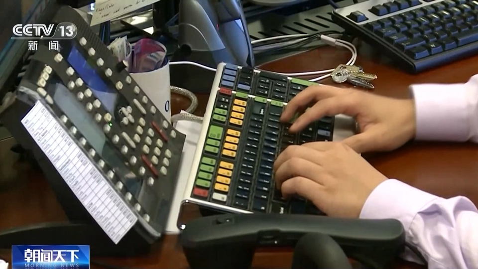 首批26隻新型浮動費率基金獲批 將帶來哪些新投資體驗？