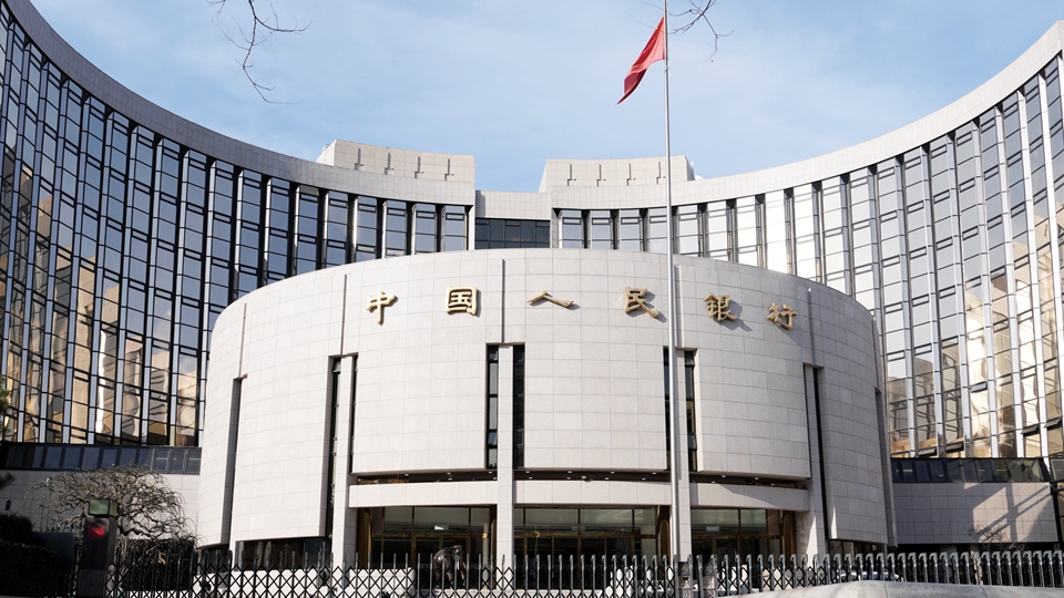 兩部門擬統一境內企業境外上市本外幣管理政策 優化募集資金管理