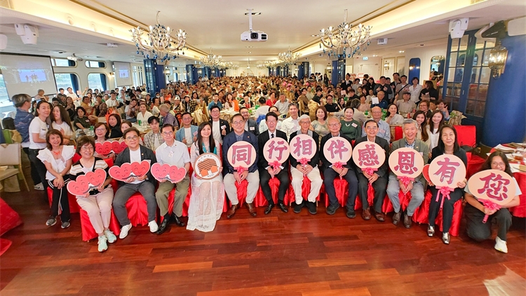 鄰舍輔導會頌親恩活動筵開百席 慶祝雙親節