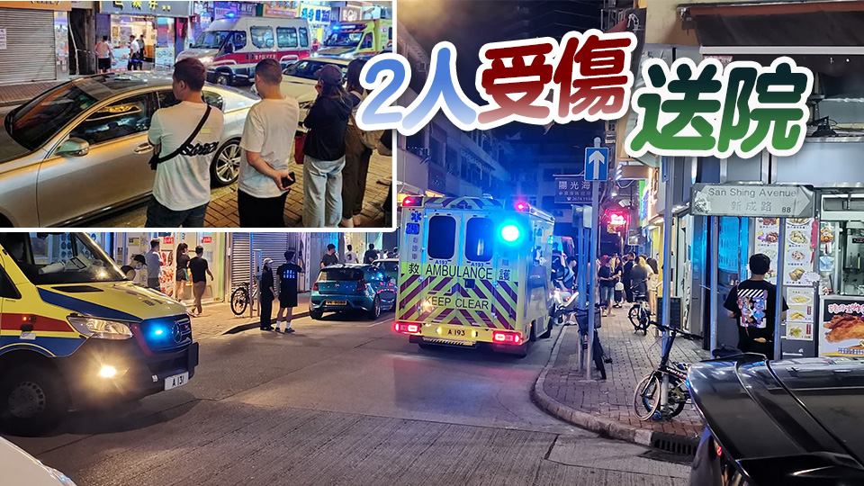 上水街頭毆鬥釀2傷 警拘3男涉公眾地方打架