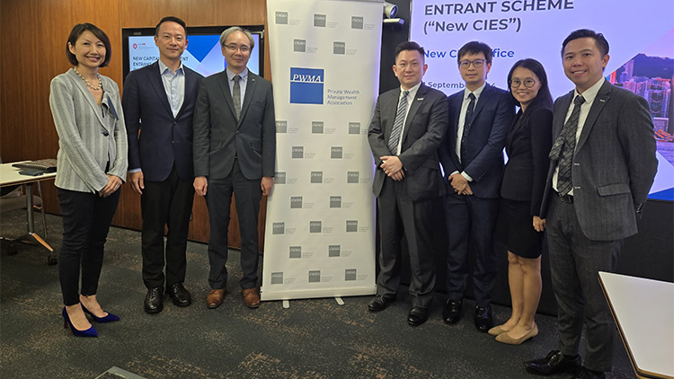 新資本投資者入境計劃收逾1200宗申請 料吸資逾370億