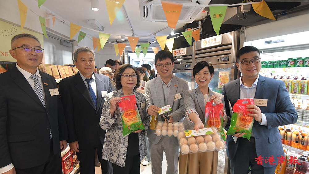 五豐行與齊惜福合作辦公益商店 年惠及5000戶基層家庭