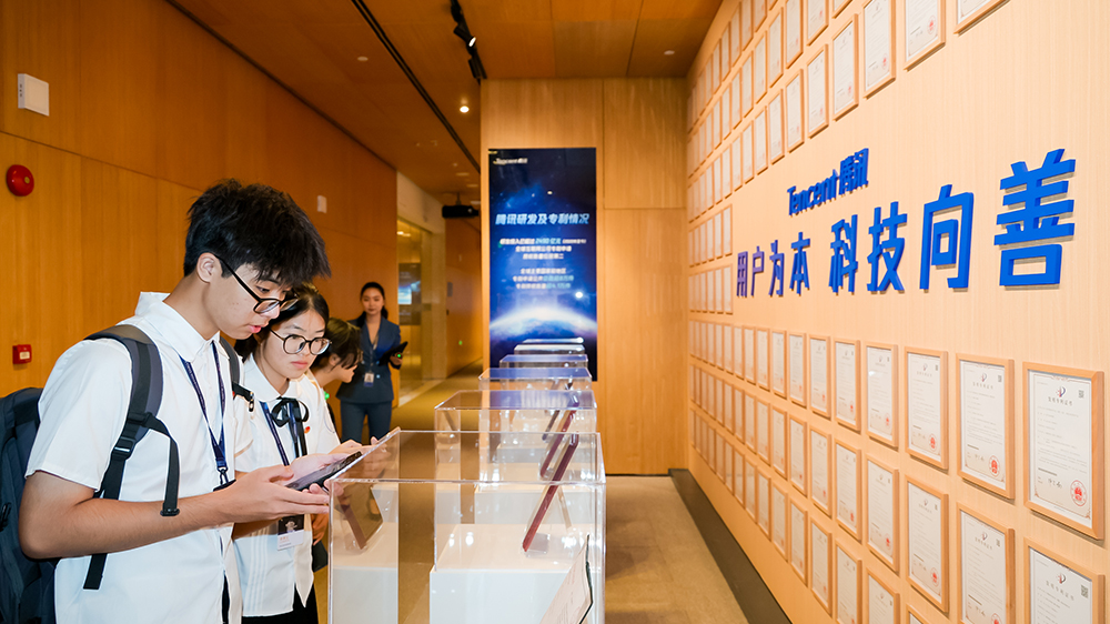 AI賦能教育新未來 全球學子競逐小程序全球總決賽