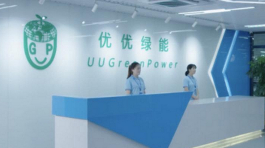 【財通AH】今年以來發行價第二高，發行價為89.6元/股