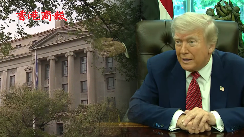 有片丨特朗普再「威脅」哈佛：交出所有留學生名單