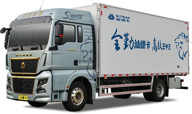 汕德卡G7H冷藏車：減少疲憊，收益翻倍！