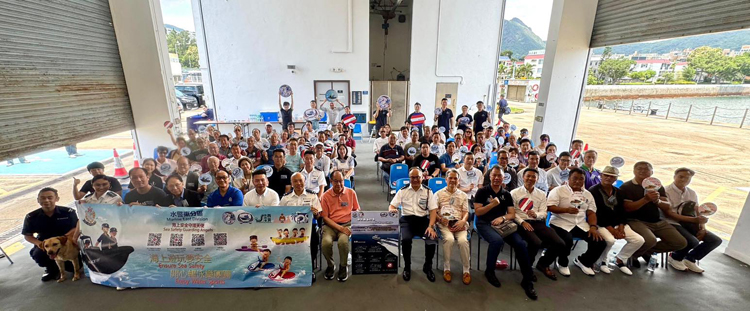 水警海上安全暨無毒約章活動  打造健康安全海上環境