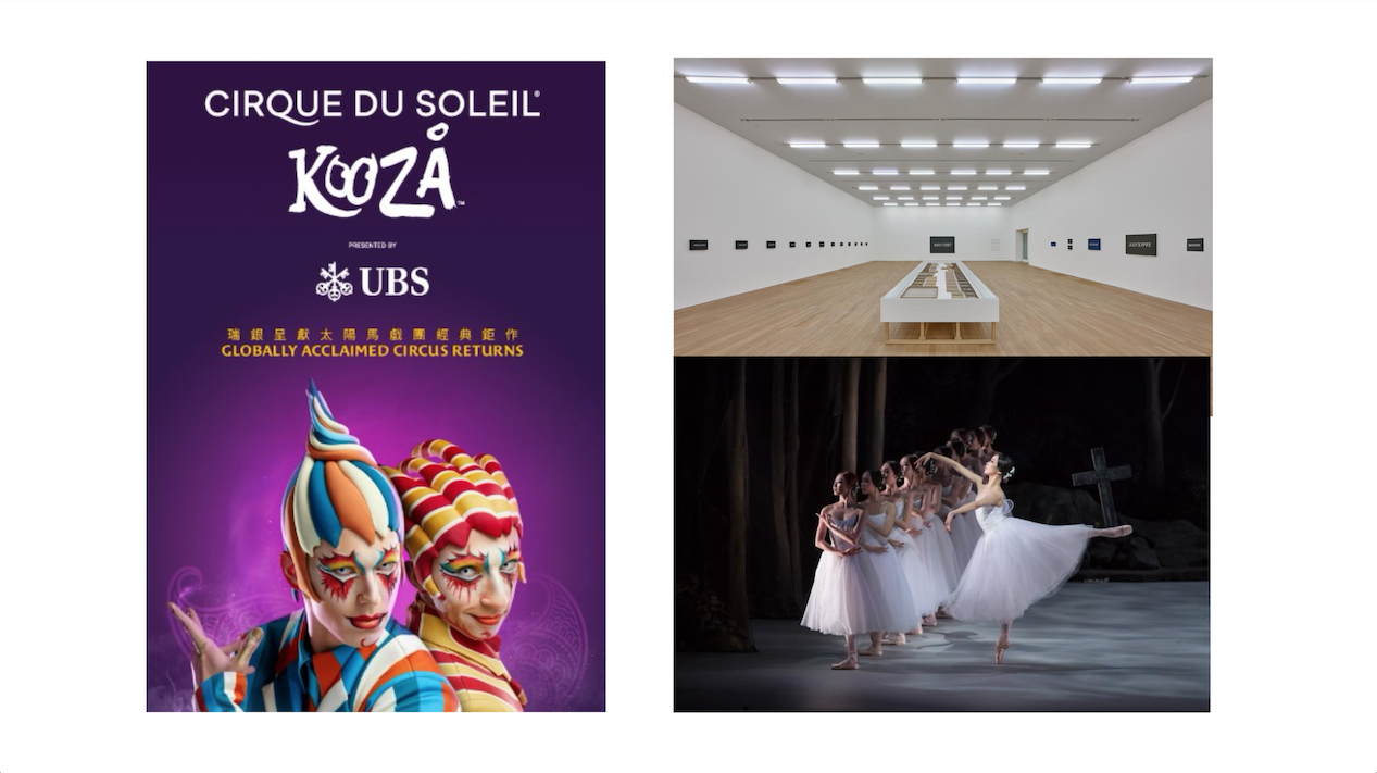 有片 | 非遺手製琵琶還原敦煌壁畫【一周港藝】香港文化藝術活動一周菜單（26/5-2/6）