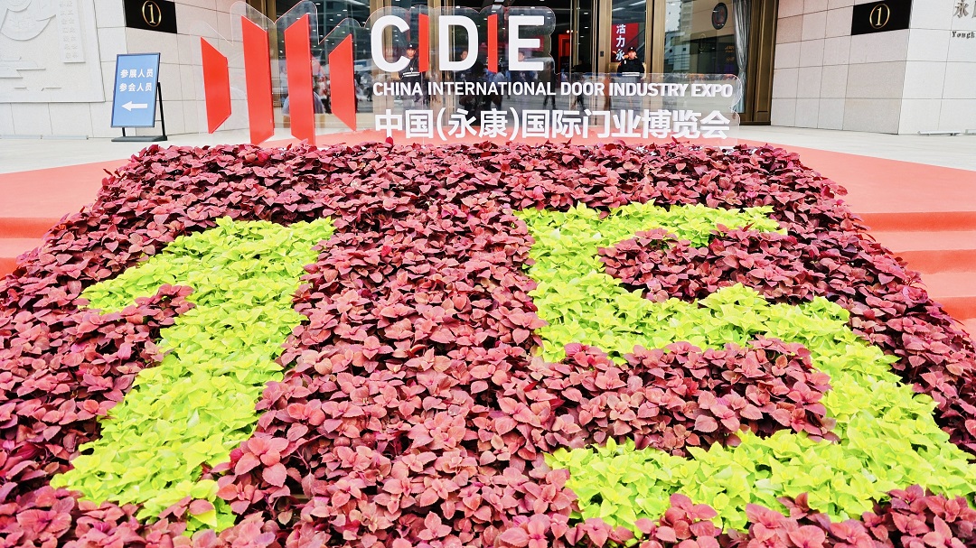 全球門業新浪潮 永康智造領風潮