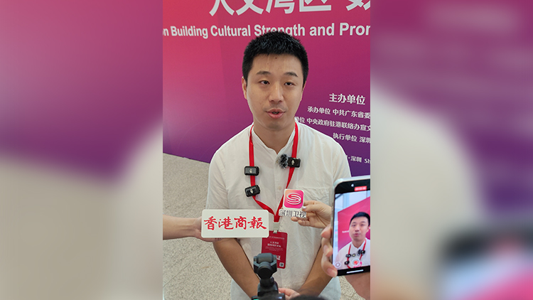 文化強國建設高峰論壇｜雨果獎獲得者海涯：科幻的未來一定在中國