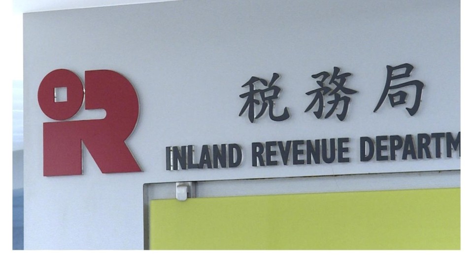 李家超：記者無特權逃稅 真正的專業團體不應姑息養奸