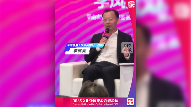 有片｜李鳳亮：積極促進人民共享共建，城市文明創建才有溫度