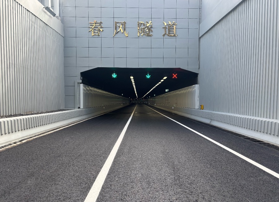 深圳市春風隧道主線今日正式通車 獨創「春風高架+春風隧道」立體交通走廊