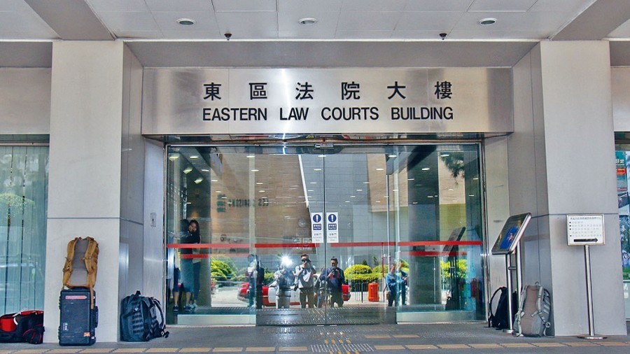 未應競委會要求出席聆訊被刑事檢控 今東區裁判法院提堂