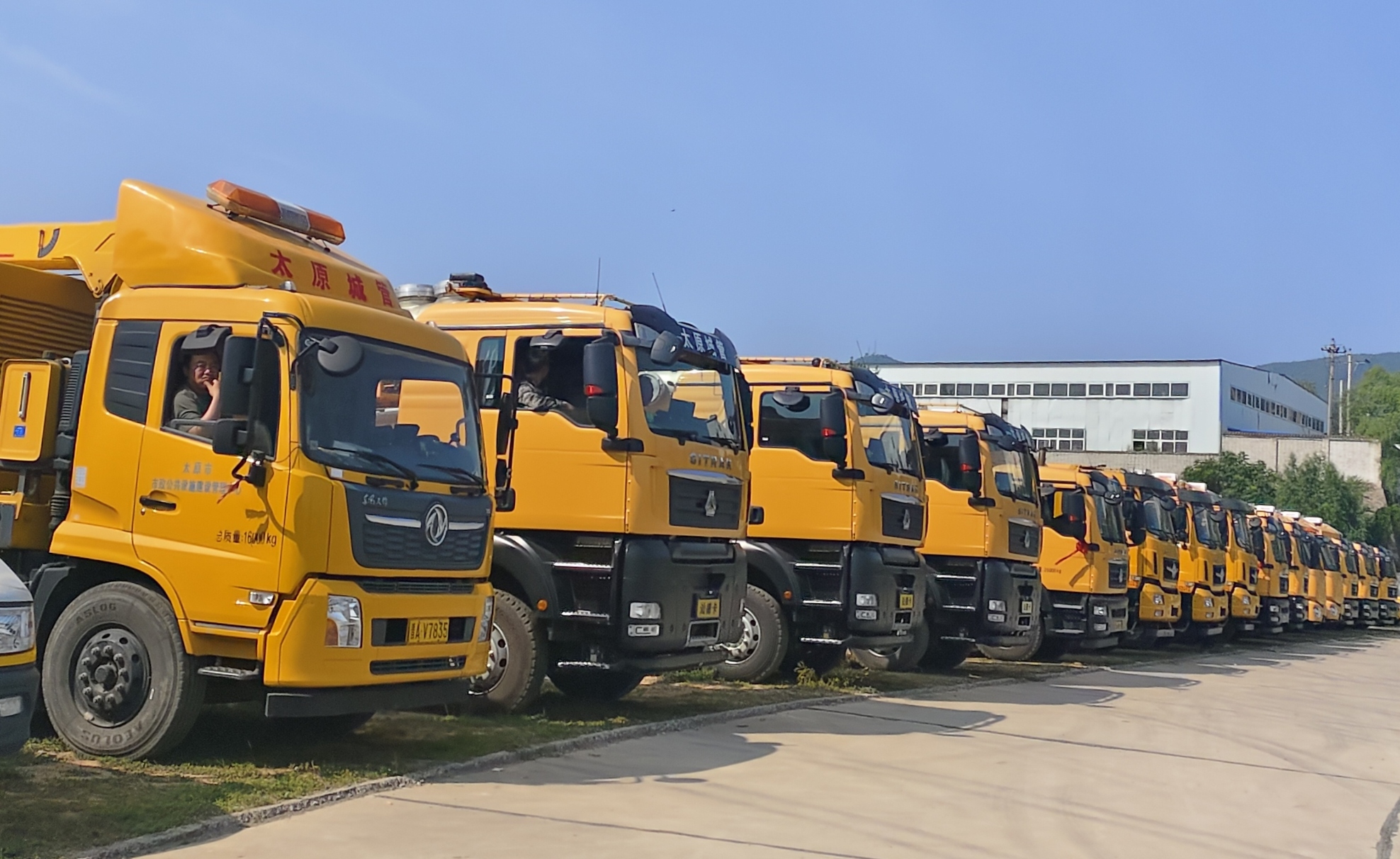 2025中國（山西）智能裝備博覽會將於九月在太原召開