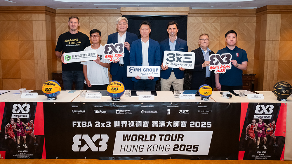 三人籃球香港大師賽7月中開打 首與香港貿發局合作移師會展上演