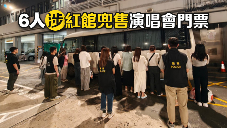 警方打擊黑工拘25人