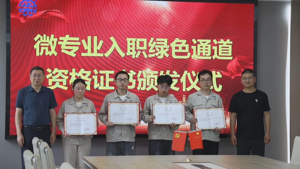 皖歙縣這項人才實踐「納入」教育部新規