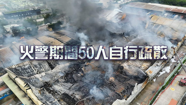 消防處：天水圍三級火已被救熄 兩人受傷送院