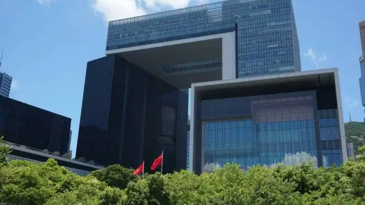 政府委任59名特首政策組專家組成員 任期一年