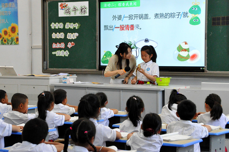 皖黟縣深入推進「新課標校本行動」