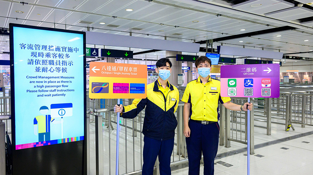 港鐵端午加強跨境列車服務 提升Wi-Fi容量應付額外上網需求