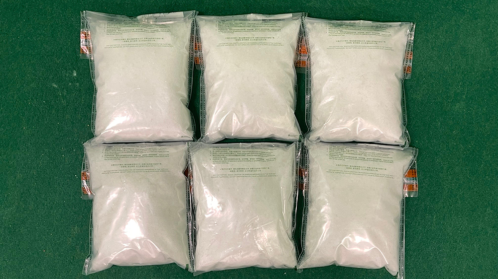 香港海關連破兩宗機場旅客行李藏毒案 檢獲市值560萬毒品