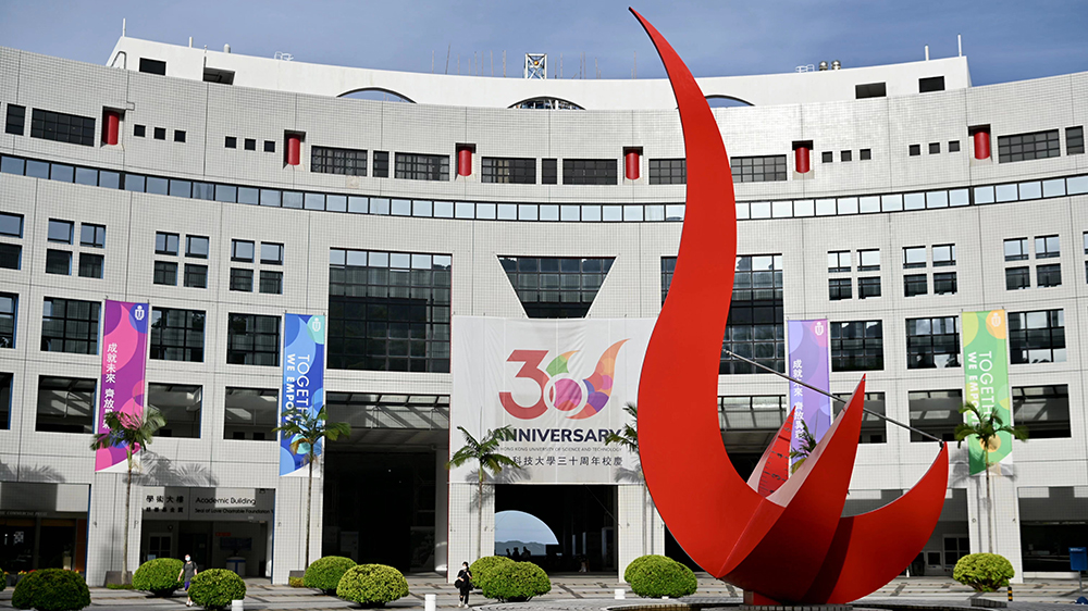 【來論】美拒國際生 港納天下才