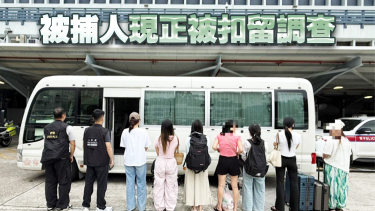 警方新界北區掃黃 拘捕9名女子