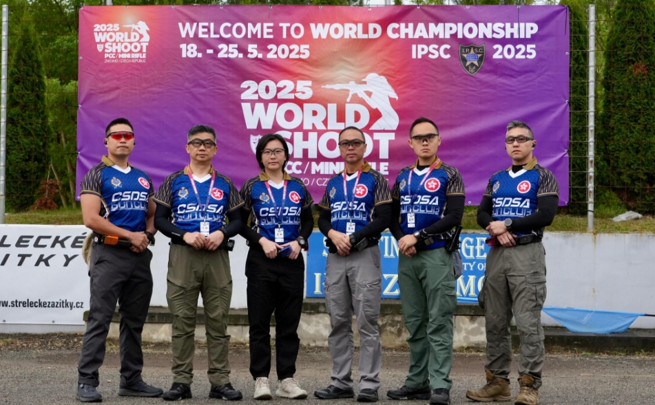 懲教槍會征戰射擊世界賽 與55個國家精英競賽