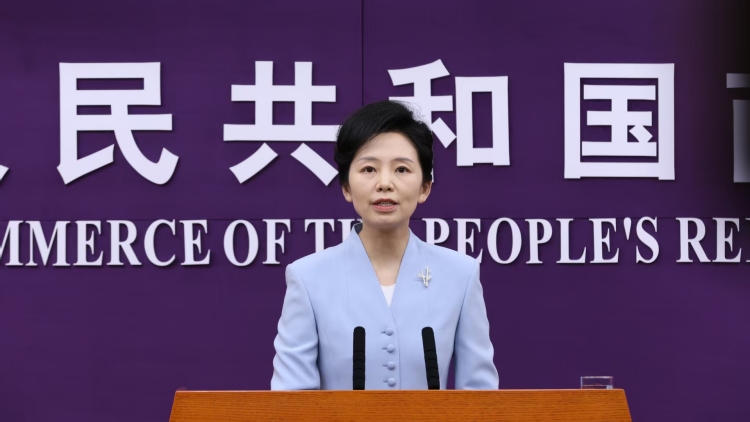 美關稅措施被判違法 商務部：敦促美方徹底取消單邊加徵關稅錯誤做法